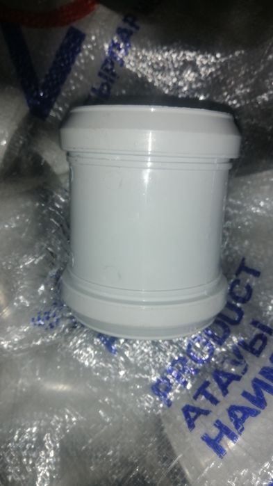 Продам трубы ПВХ Диам 75