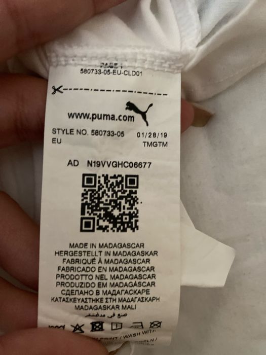 Тениска Puma XXL