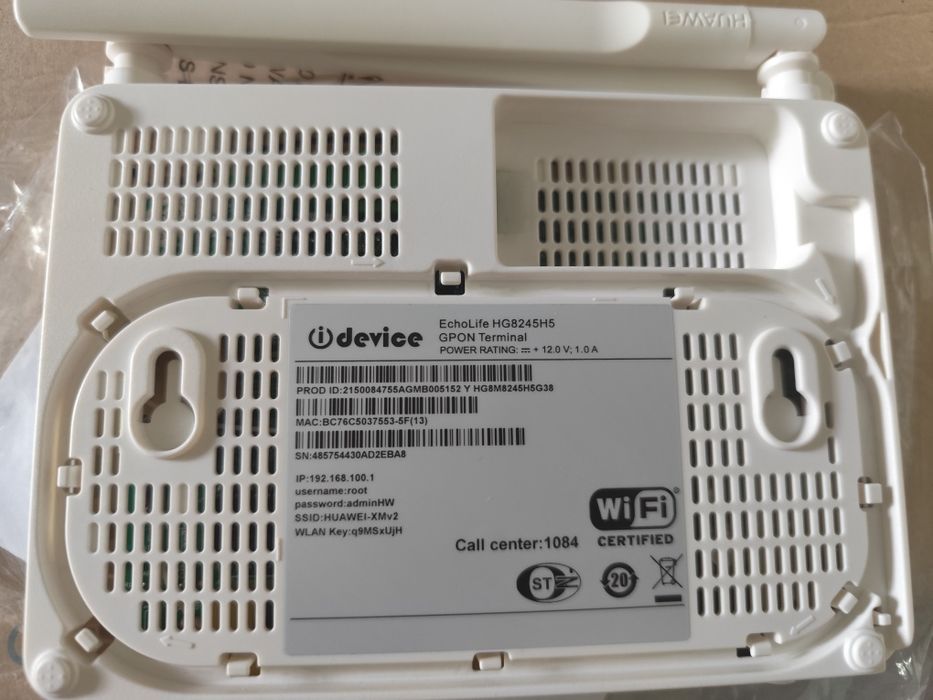 Роутер Huawei GPON