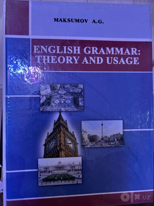 Книги по английскому языку грамматика