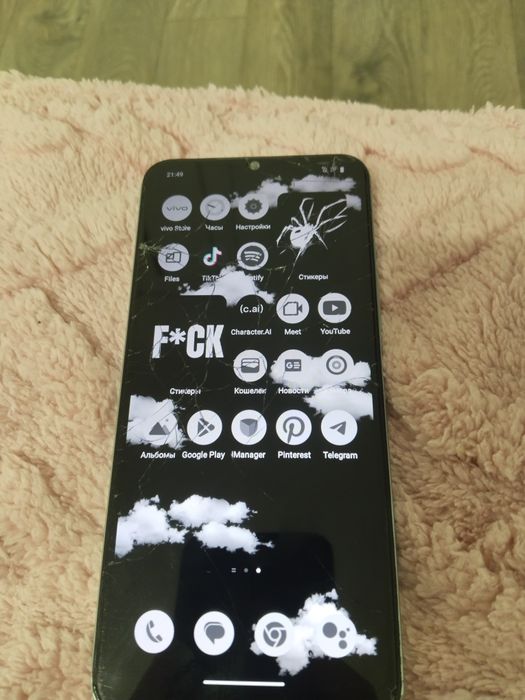 Продам Vivo Y22 xz