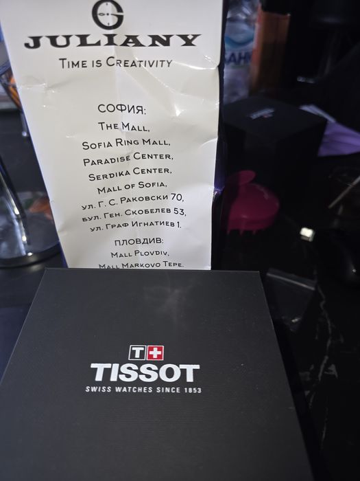 Щвейцарски часовник Tissot  PRC 200