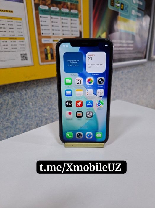 iPhone 11 128GB Sotiladi