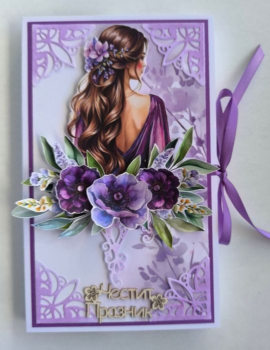 Ръчно изработена бутикова картичка  с място за шоколад (шоколадница)