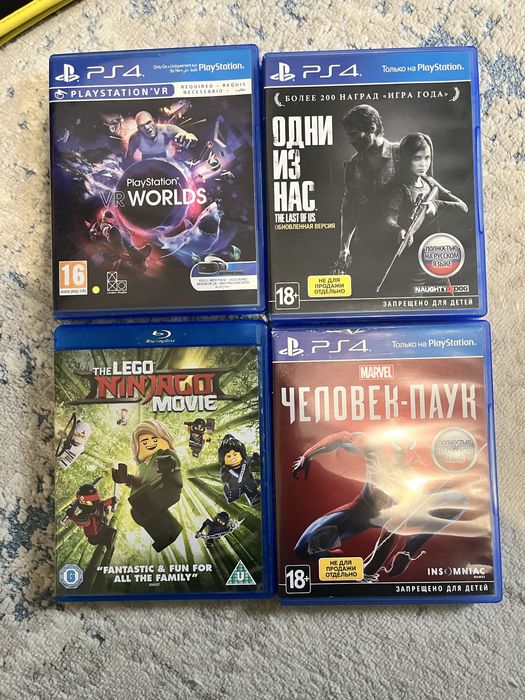 Продам PlayStation 4 slim, 1 Tb + VR очки