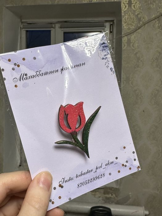 Трендовые этноброши!