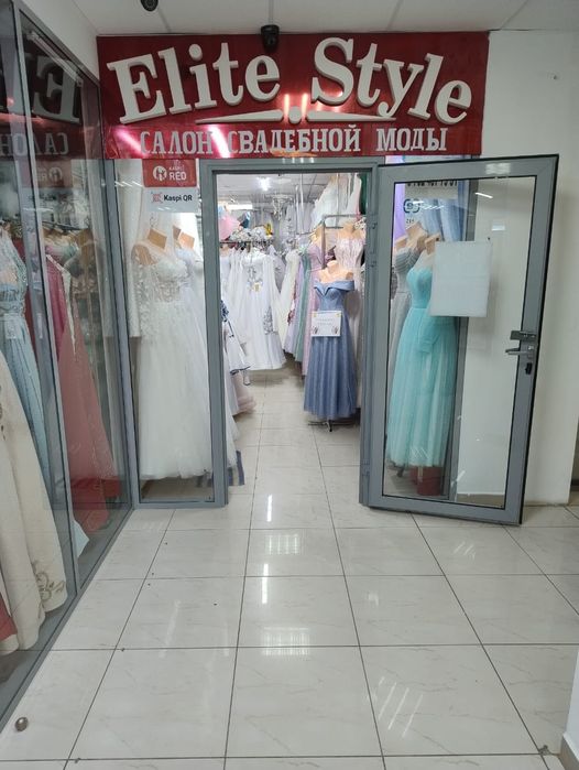 Продаётся свадебный салон