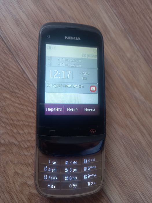 Продам Nokia c 2