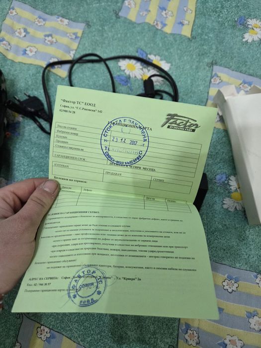 Jbl Xtreme Bluetooth