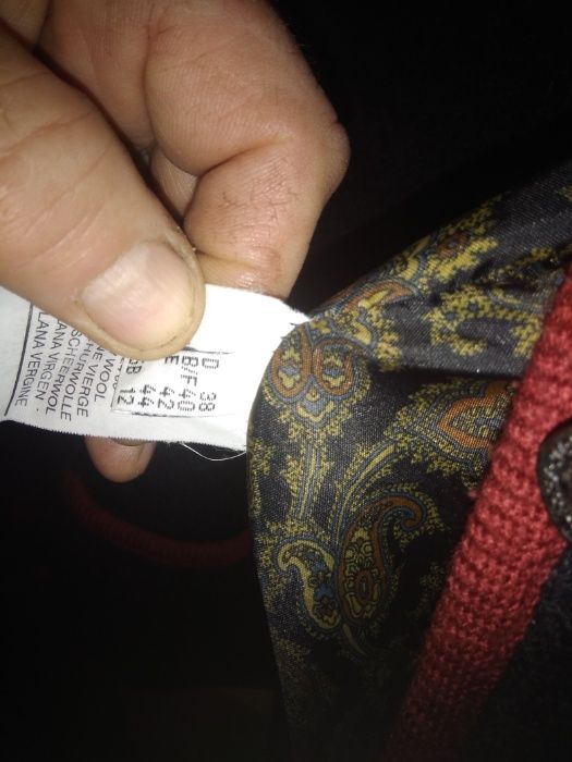 За ценители баварско сако