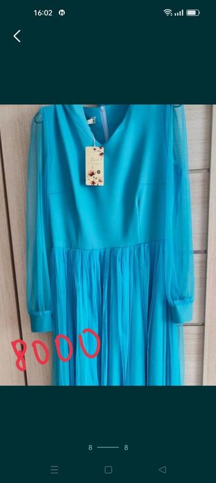 Продам нарядные платья