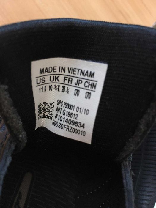 Детски футболни обувки 28 номер