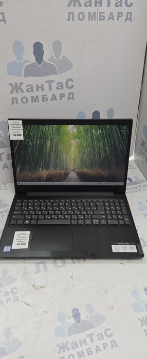 Ноутбук Lenovo ideapad S145