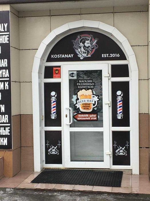 Продам помещение 61 м2 в центре