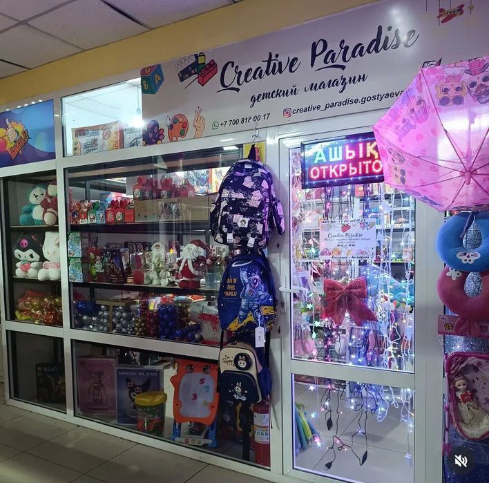 Продается бутик на крытом рынке