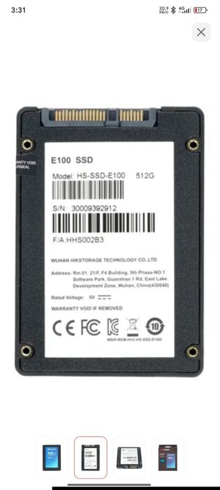 SSD Hikvision HS-SSD-E100/512G 512 ГБ