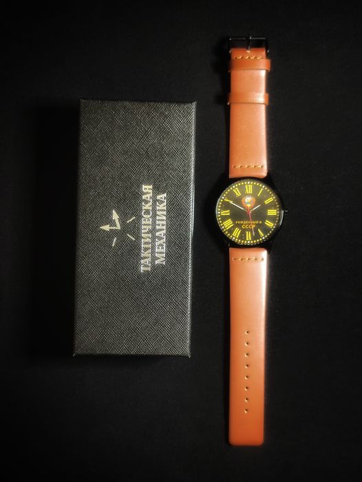 Подарочные наручные часы «Рождённый в СССР» Тактическая Механика.