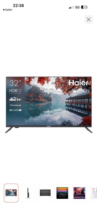 Телевизор Haier 32 LED S2 81 см черный
