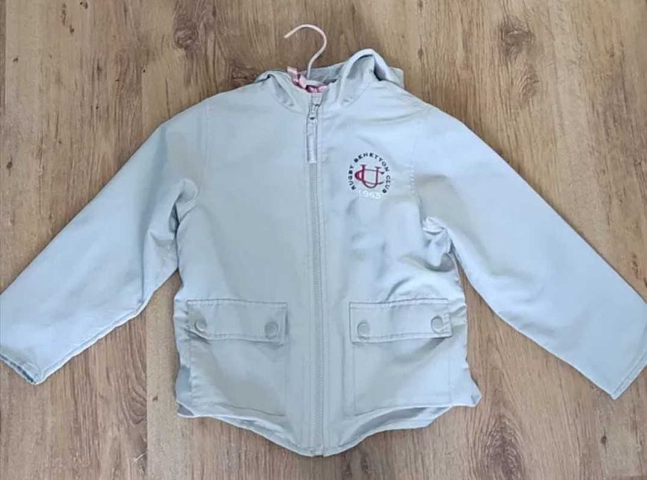 Benetton детско яке, тънко, бежово, ръст до 120 см, унисекс модел