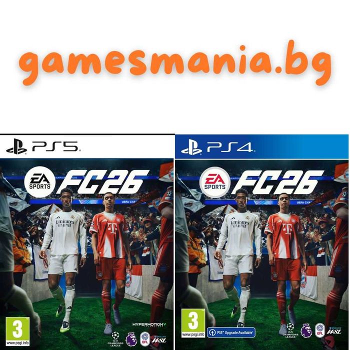 [ps5] Чисто НОВИ ! GTA V / СУПЕР цена/ Експресна доставка