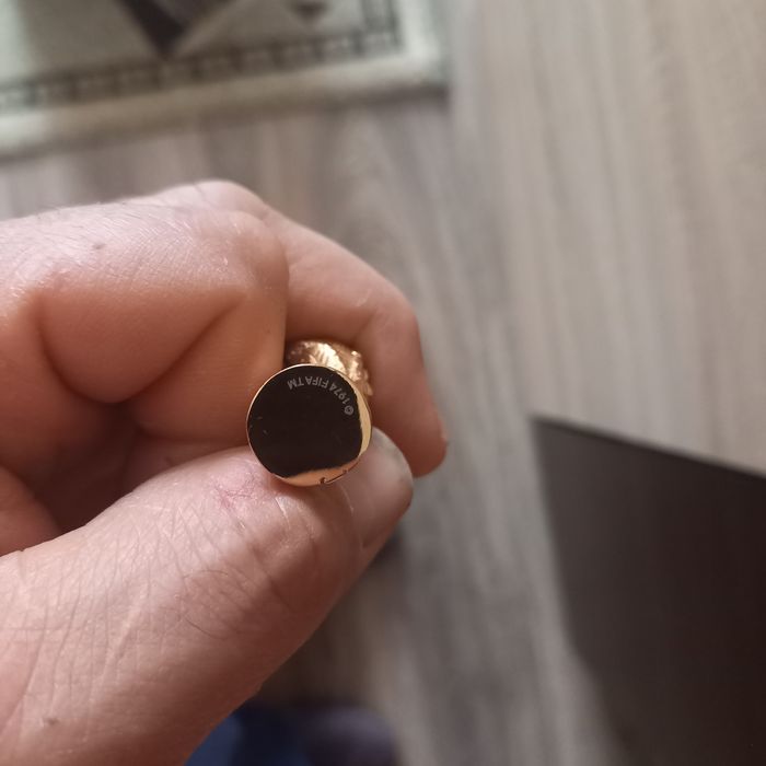 Ключодържател FIFA 1974г. ФРГ