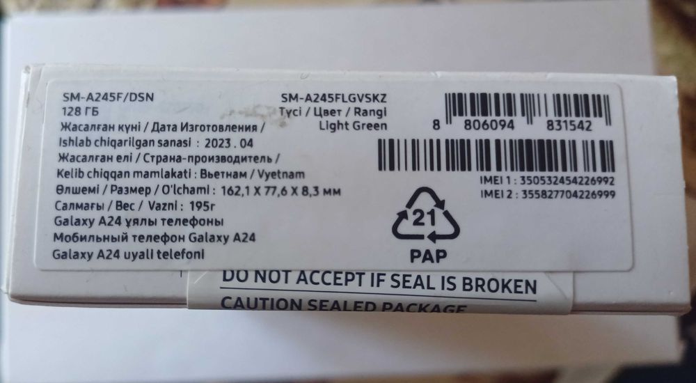 Samsung Galaxy a24 128 GB