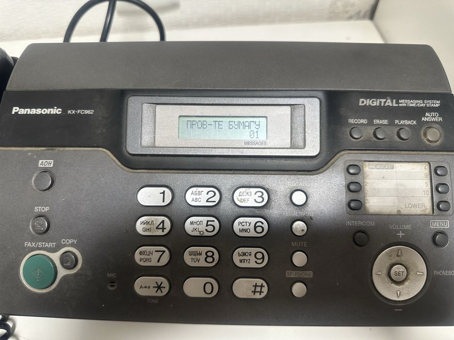Факс аппарат Панасоник телефон