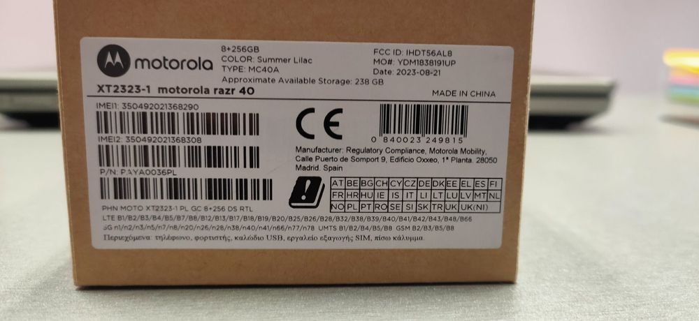 MOTOROLA RAZR 40 лилав 265 GB