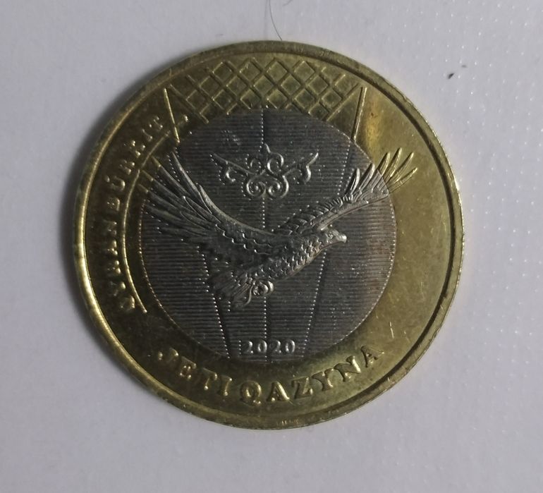 Продам колекционую монету