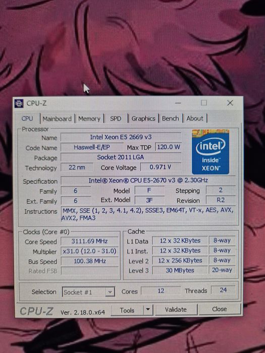 Гъймърски компютър