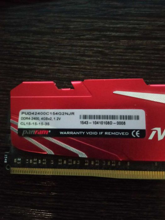 DDR4 4gb 2400 Radiatorli 1 dona. Holati ideal. Srochna sotiladi