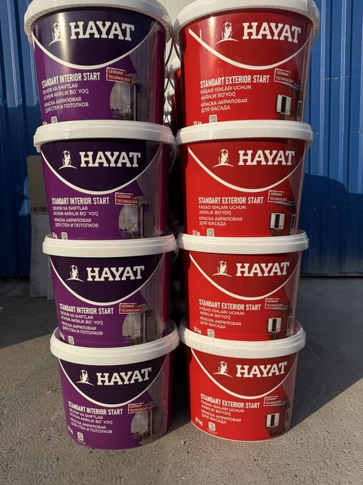 Optom narxlarda qurilish tamirlash maxsulotlari