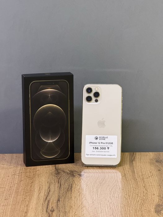 iPhone 12 Pro 512 GB | Mobile Zone