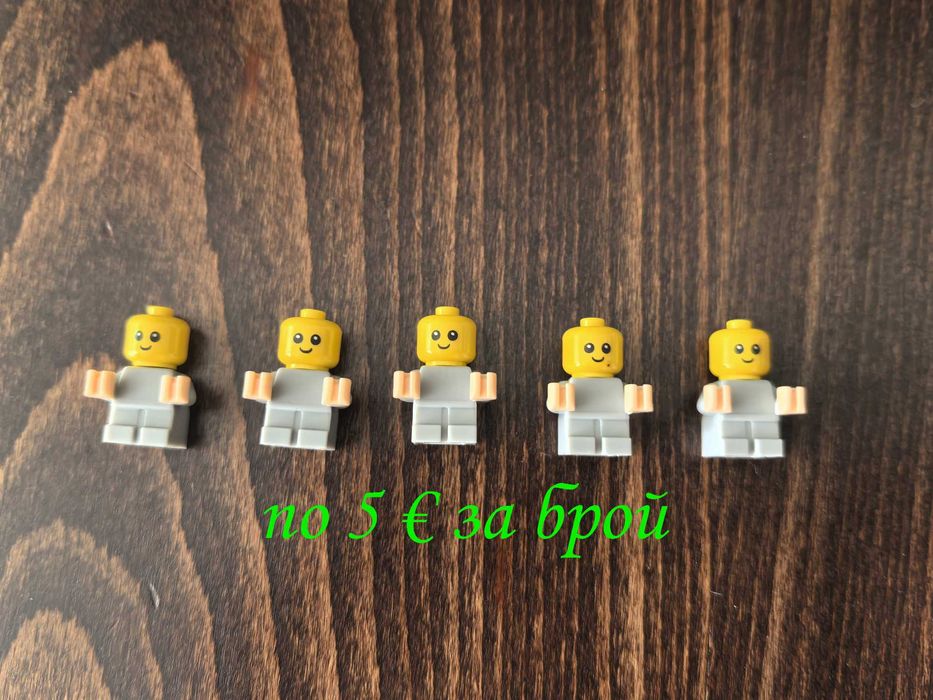 LEGO аксесоари /щитове, оръжия и други/
