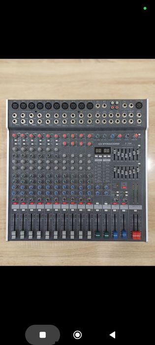 Динакорд 2 версия пулт янги