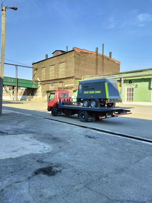 Эвакуатор эвакуатор город