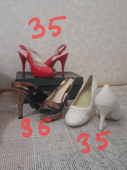 Отдам рр 35 отдам