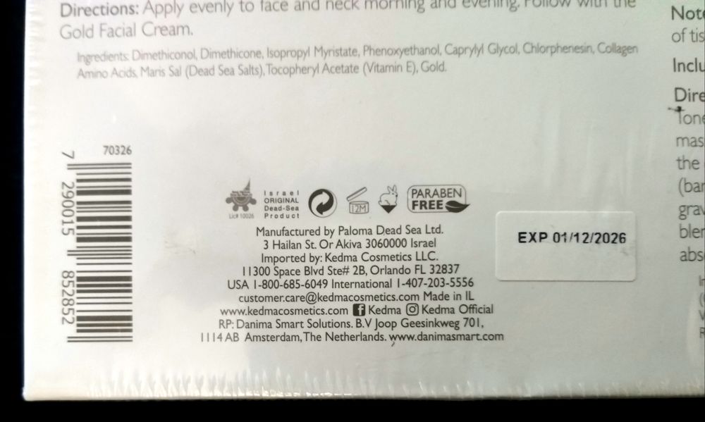 Kedma 24 K Gold Golden Quartet