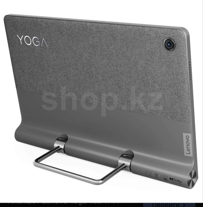 Lenovo Yoga Tab 11