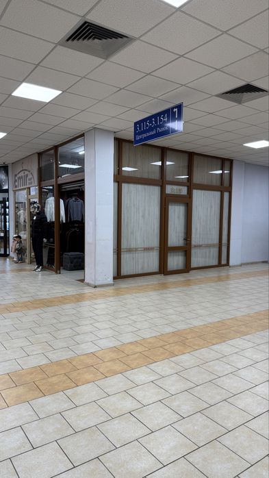 Бутик в Тд квазар