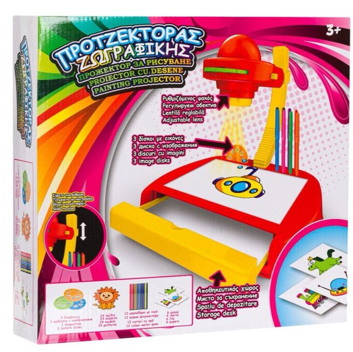 Прожектор за рисуване комплект Детски играчки