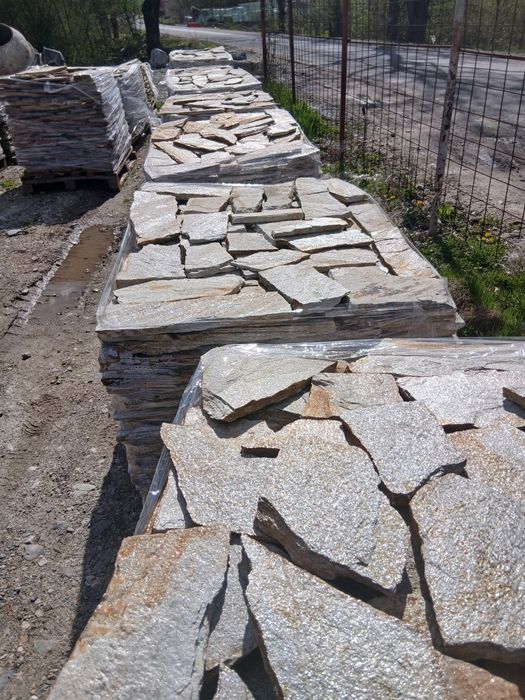 Piatră de munte și Grecia