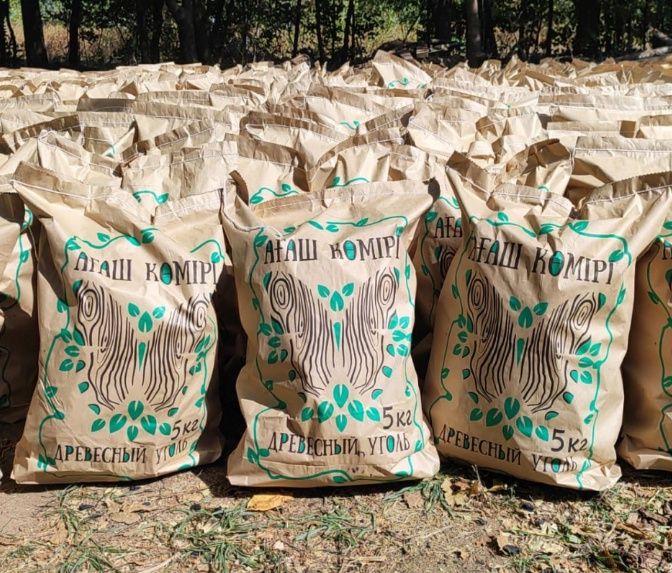 Древесный уголь!