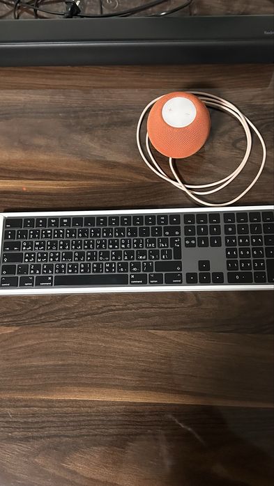 Magic Keyboard (Space Grey) Full Box