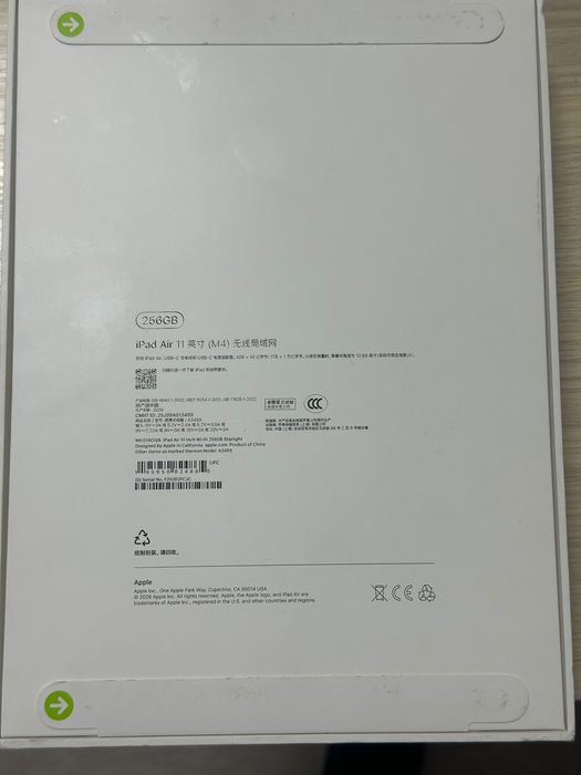 iPad Air M4 265 original new
