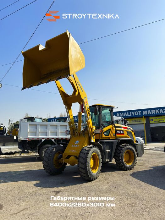 2026 Lai Gong LG942 фронтальный погрузчик 1.5 куб