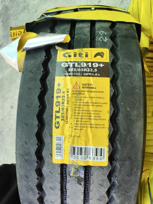 Пирцеп балонлар бор оптом нархларда