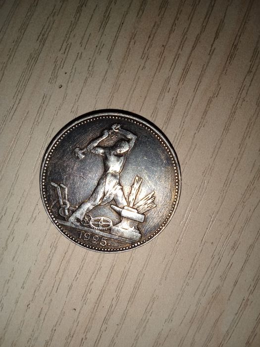 Продам монету!!!