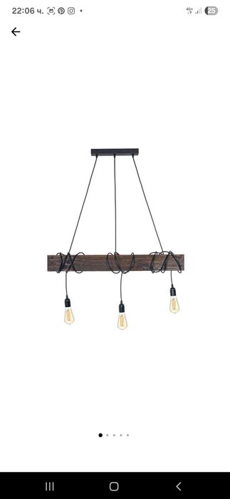 Висяща дървена лампа за дневна или трапезария