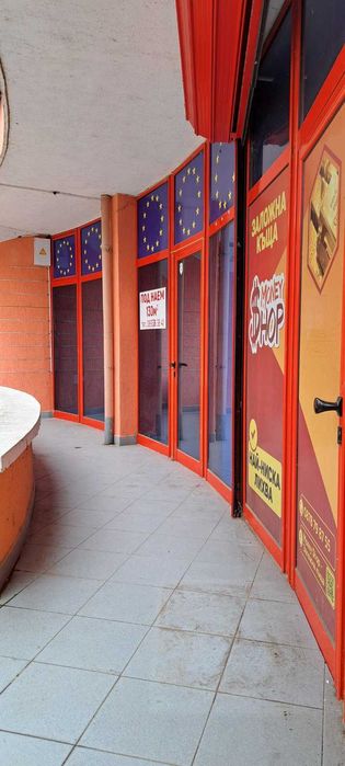 Дава се под наем Магазин в София, Гоце Делчев - 130 кв.м за 897.6 € - Снимка #6